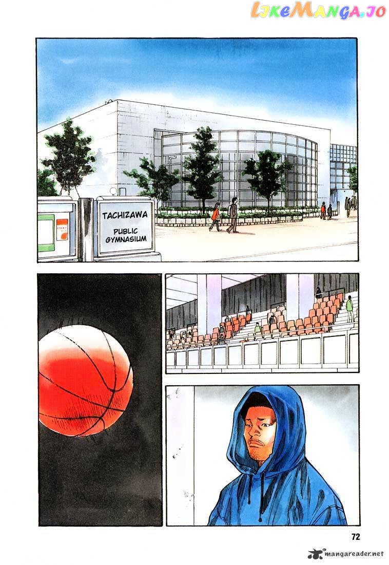 Real, Chapter 9 image 03